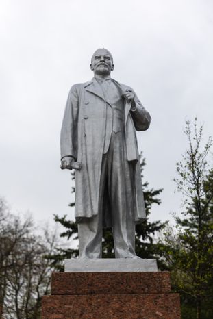 Памятник Ленину