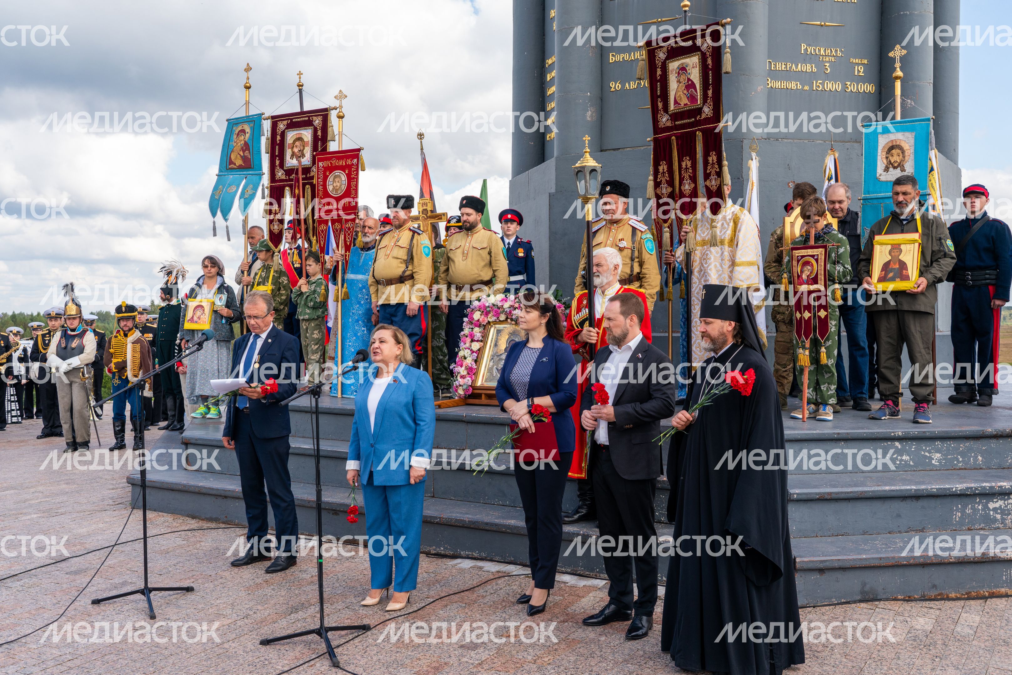Памятные мероприятия на Бородинском поле в День воинской славы России
