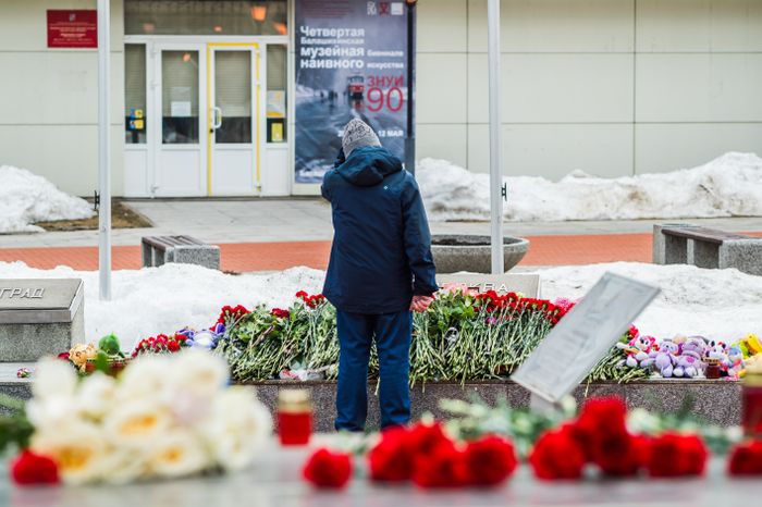 Мемориал памяти погибших в "Крокус Сити Холле" в Балашихе