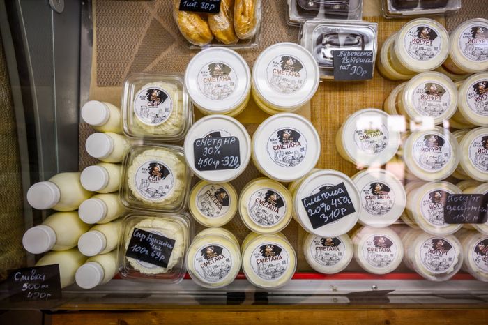 Молочные продукты собственного изготовления на ферме «Веселая корова» в деревне Антоново Раменского округа