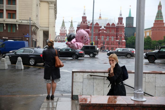 Акция протеста валютных заемщиков у здания Госдумы в Москве