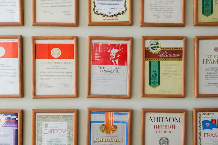 Фабрика АО «Егорьевск-обувь»