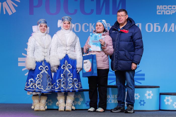 В Химках прошел 44-й этап всероссийской массовой лыжной гонки "Лыжня России"