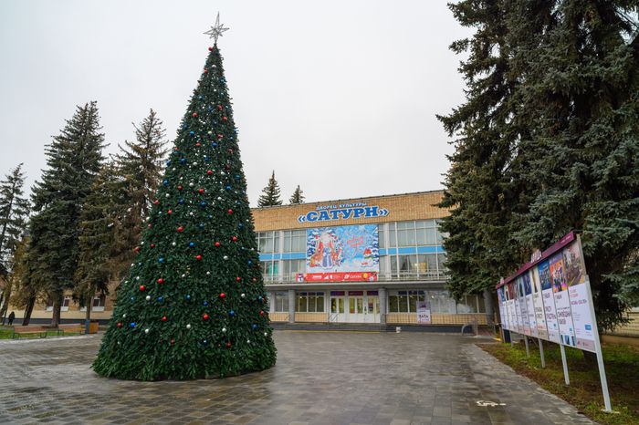 Дворец культуры «Сатурн» в Раменском - умный ДК