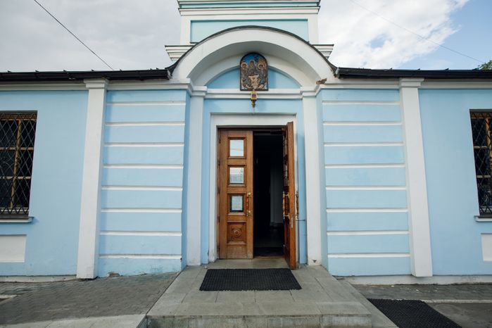 Церковь Апостолов Петра и Павла