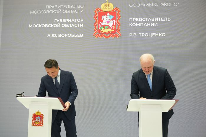 В Щелкове, Химках и Королеве построят 3 крупных комплекса  в формате Light Industrial