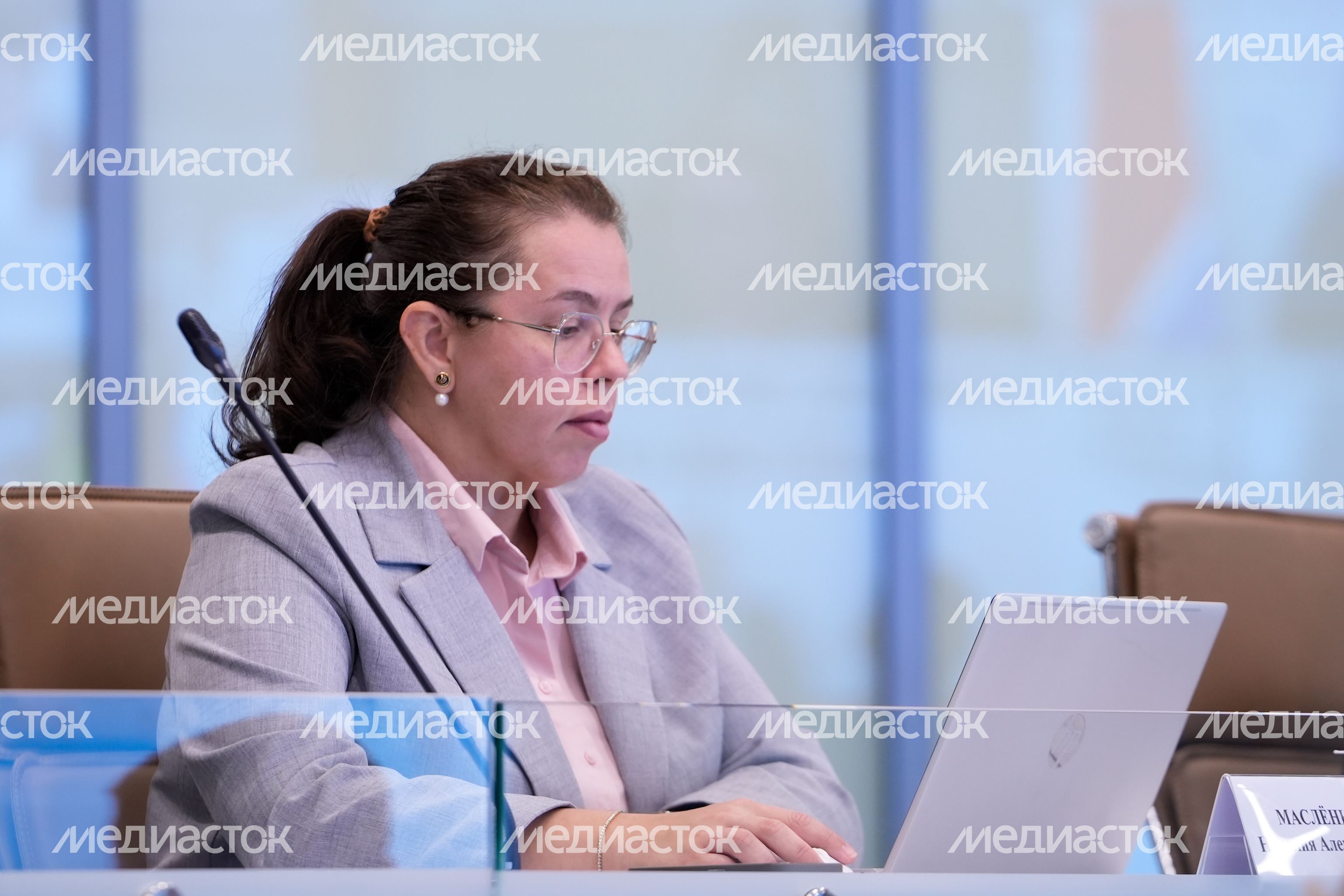 Масленкина Наталия Александровна