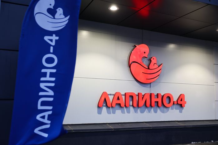 В многопрофильном медцентре "Лапино-4" открыли новое родильное отделение