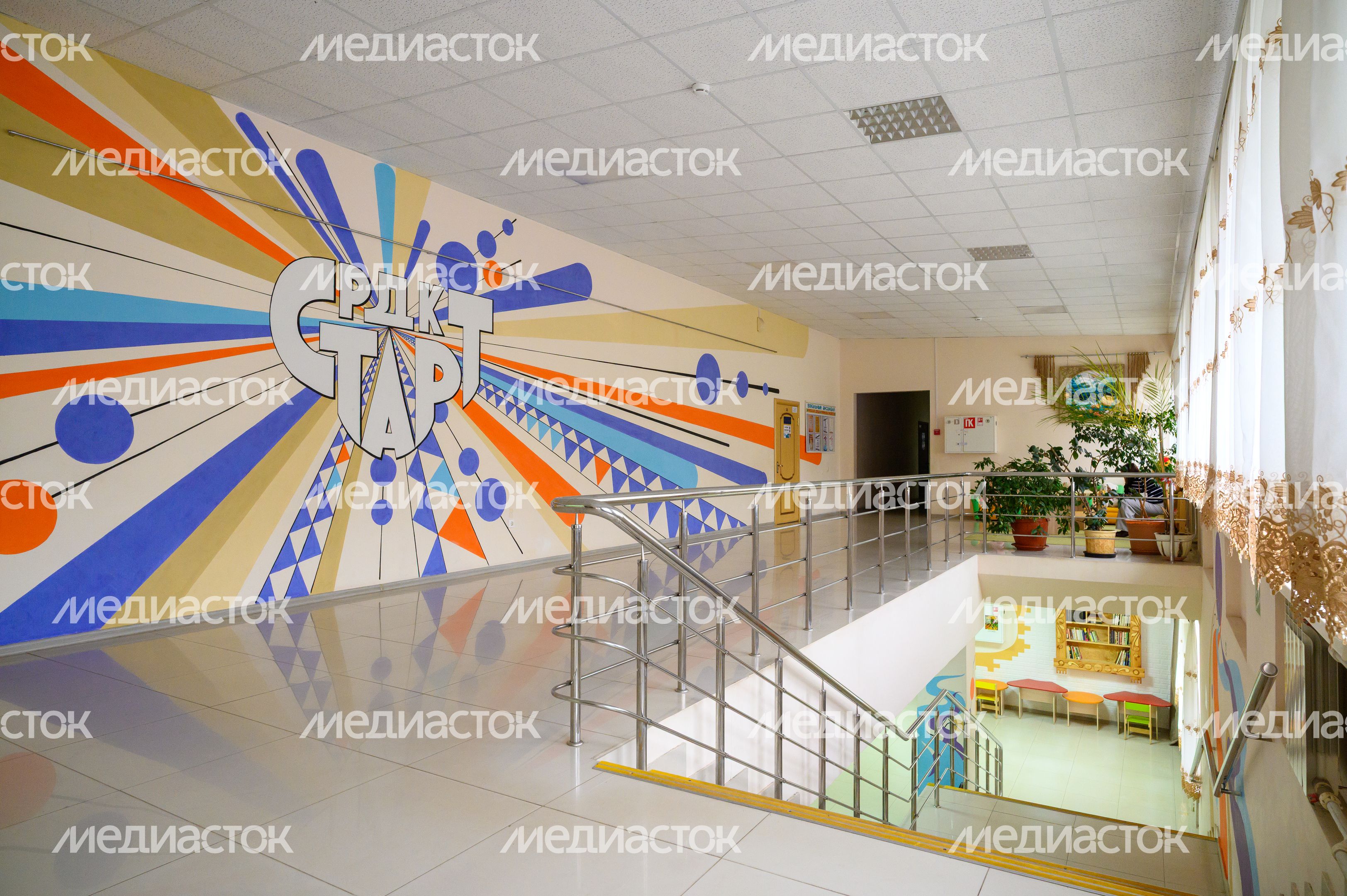 Дворец культуры «Старт» в Луховицах Дворец культуры «Старт» в Луховицах