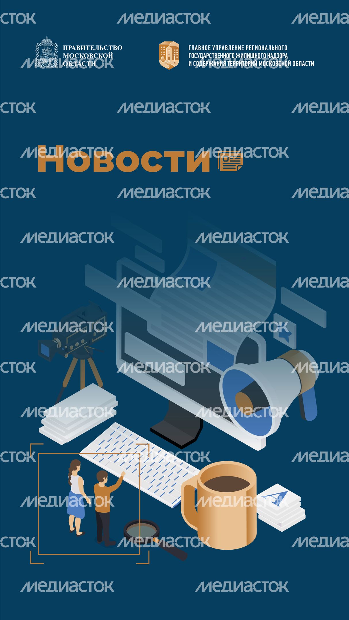 густ_обложки-вертикаль-04