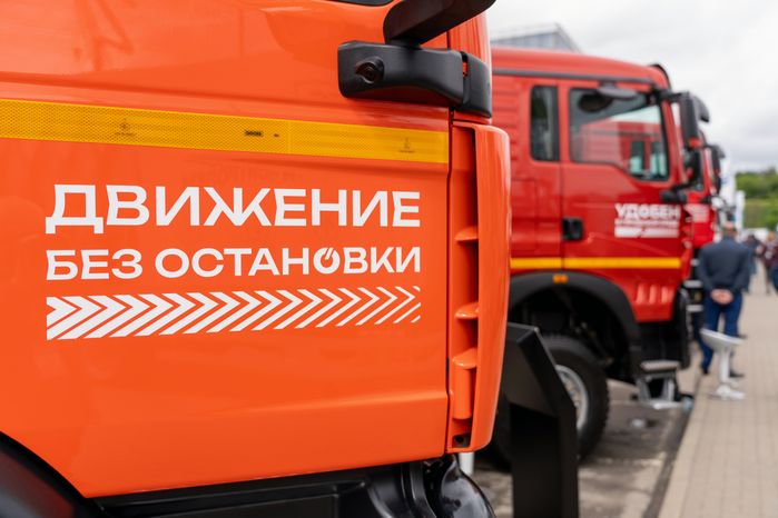 Горнодобывающая техника, оборудование и технологии на выставке «Майнинг СТТ» в «Крокус экспо» Красногорска