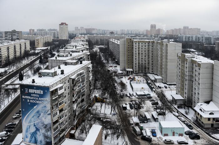 Виды города Королёв, Московской Области 