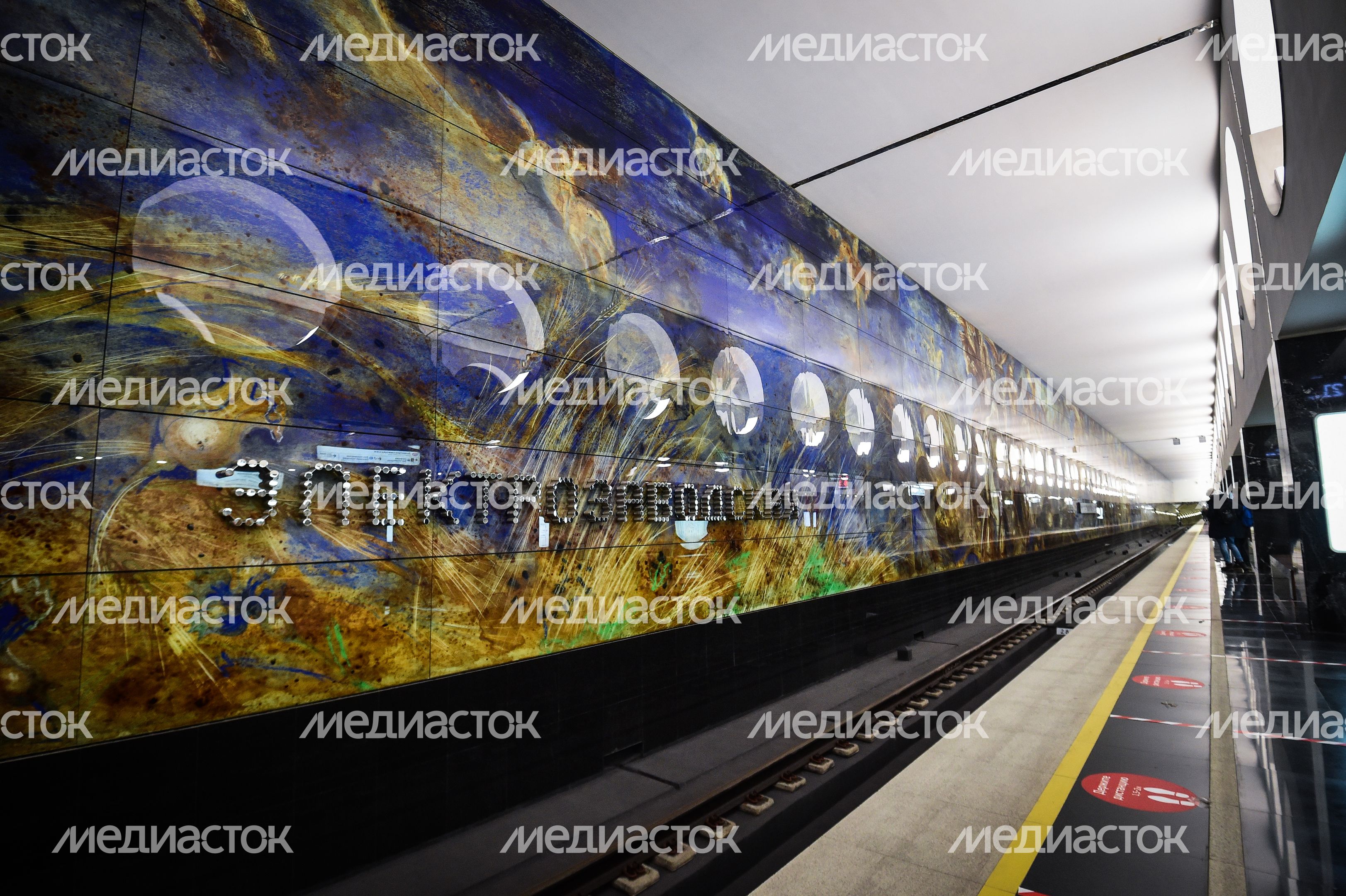 Открытие станции «Электрозаводская» Большой кольцевой линии метро