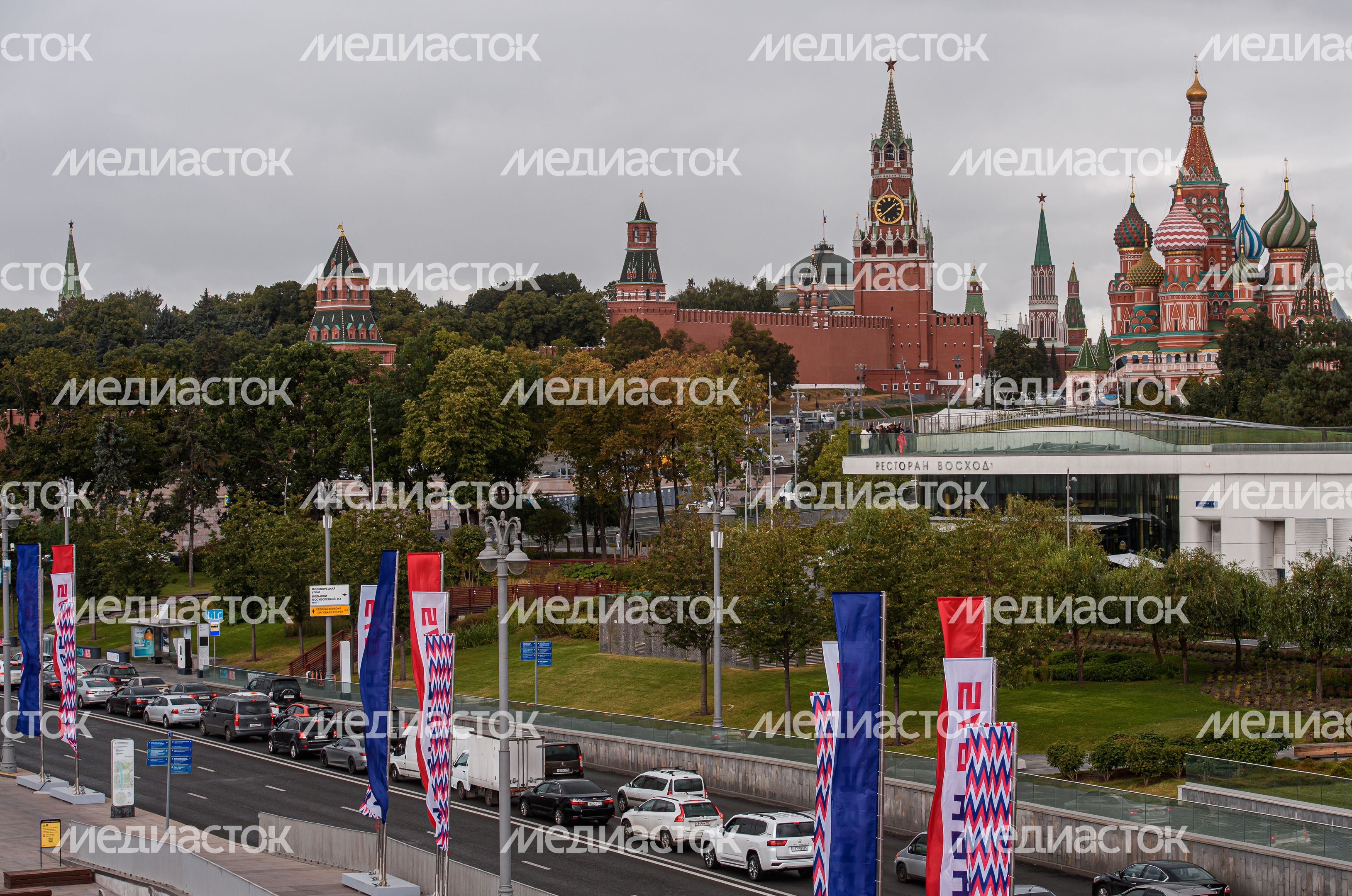 Осенние виды Москвы Осенние виды Москвы