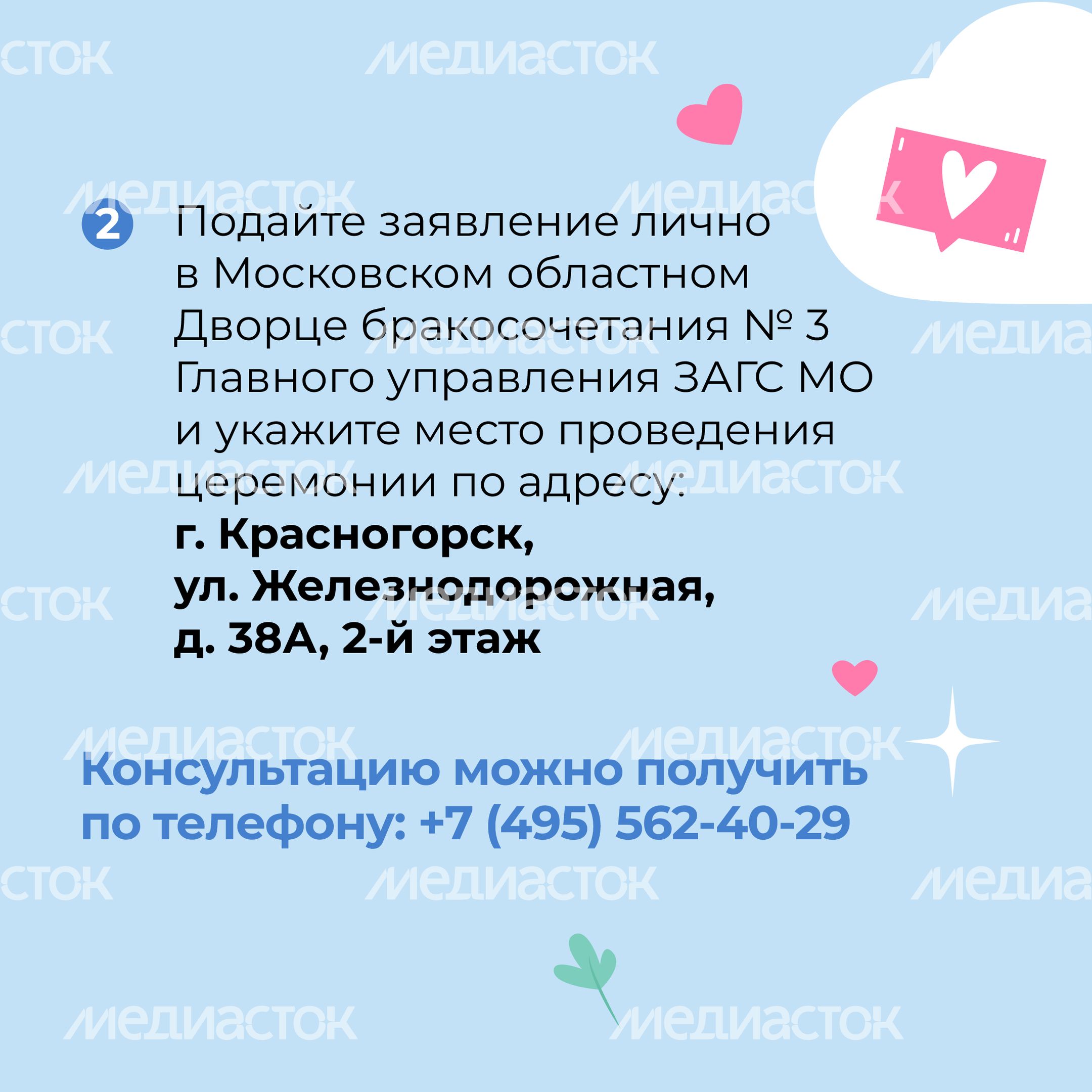 Квадрат Княжий двор 06.jpg