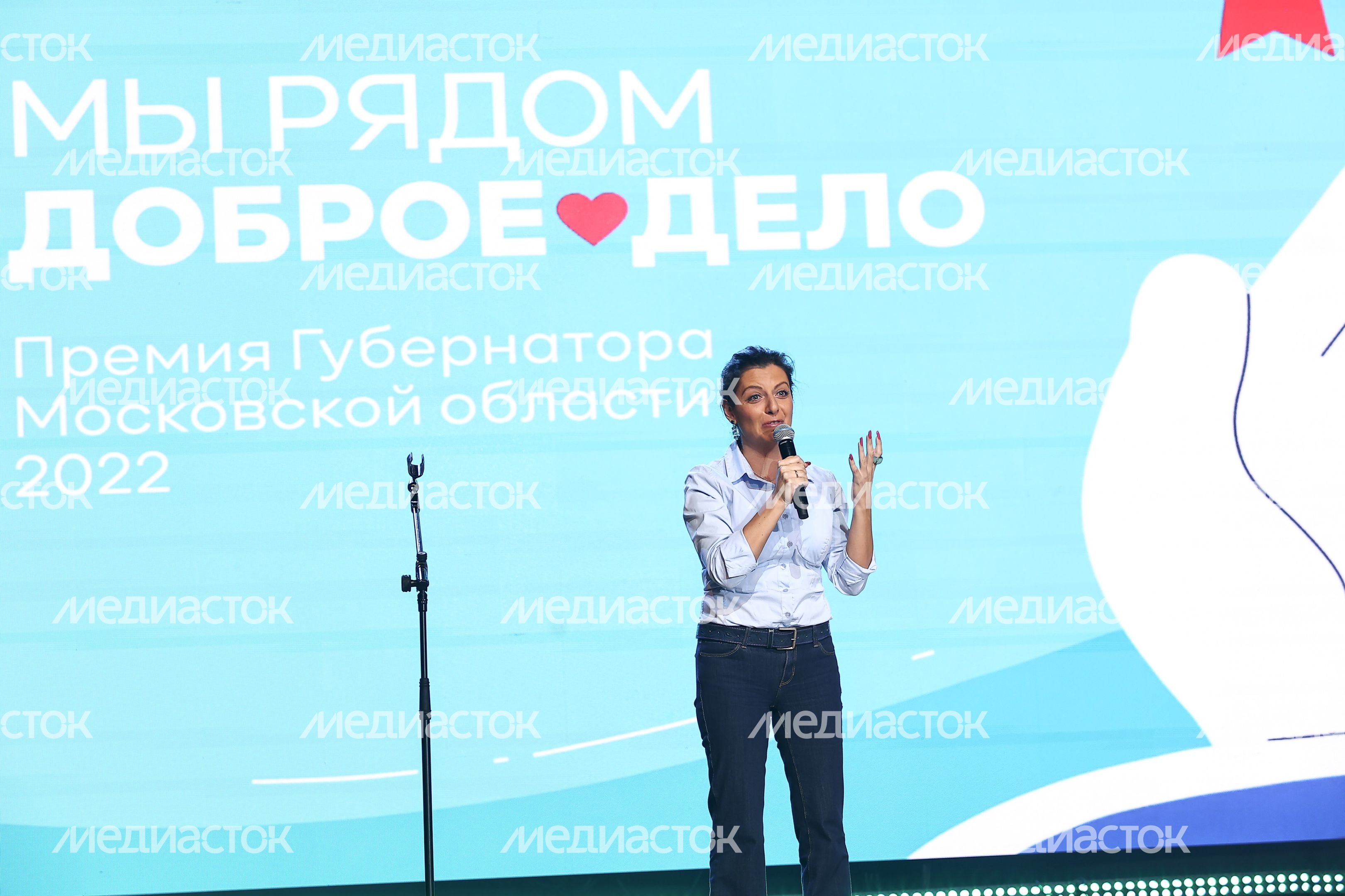Награждение Губернатором лауреатов губернаторской премии «Мы рядом. Доброе дело»
