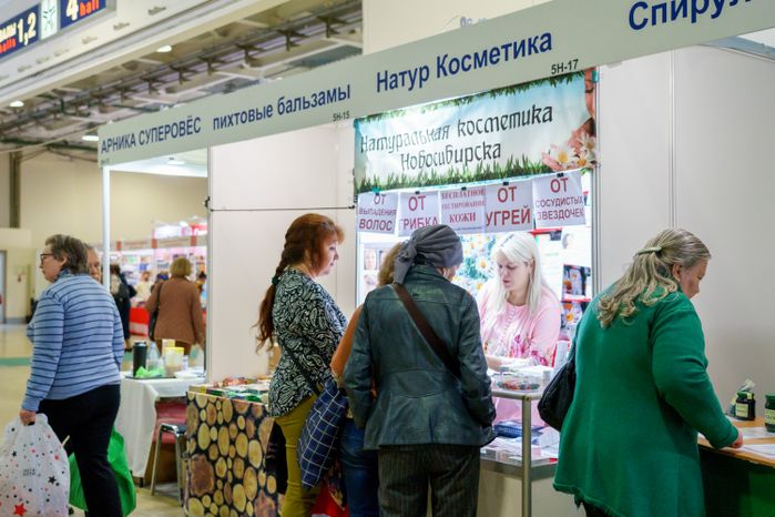 «Жар-птица. Весна-2024». ХII Выставка-ярмарка народных промыслов и ремесел России