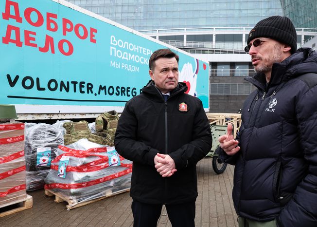 Андрей Воробьев поблагодарил победителей премии «Мы рядом. Доброе дело»