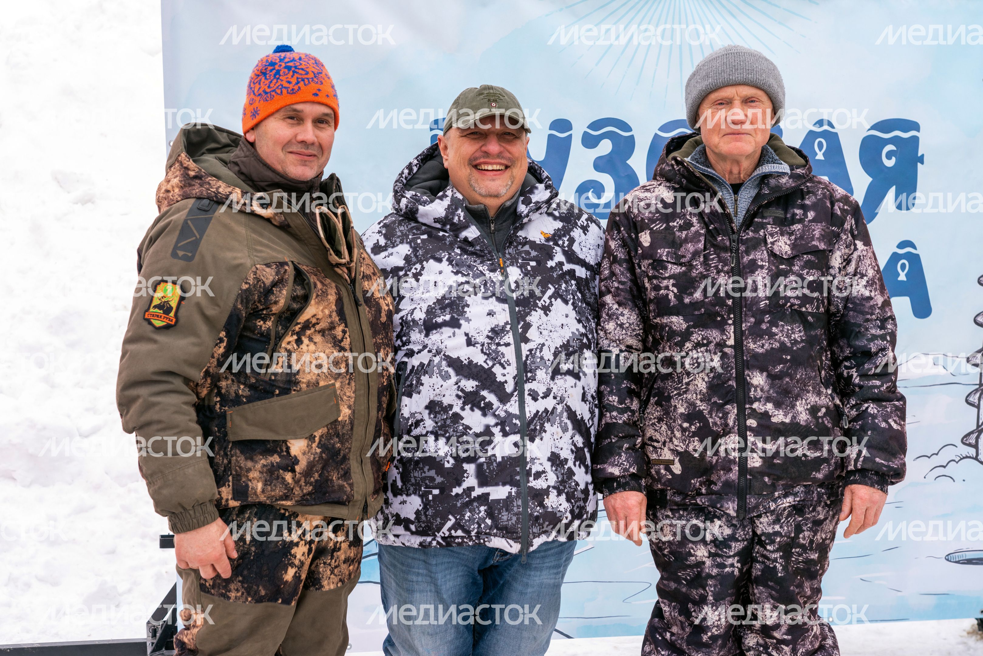 Концертная программа для участников соревнований по подледному лову «Рузская рыбалка-2026» на Озернинском водохранилище