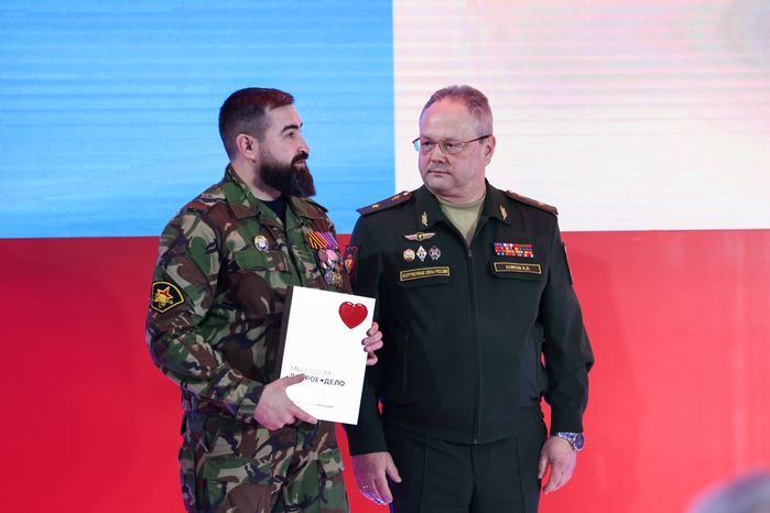 Награждение победителей XIII губернаторской премии "Мы рядом. Доброе дело"