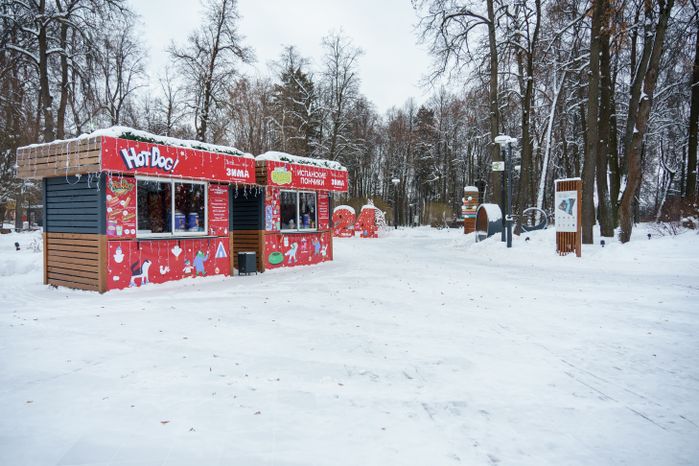 Парк «Скитские пруды» в Сергиевом Посаде зимой