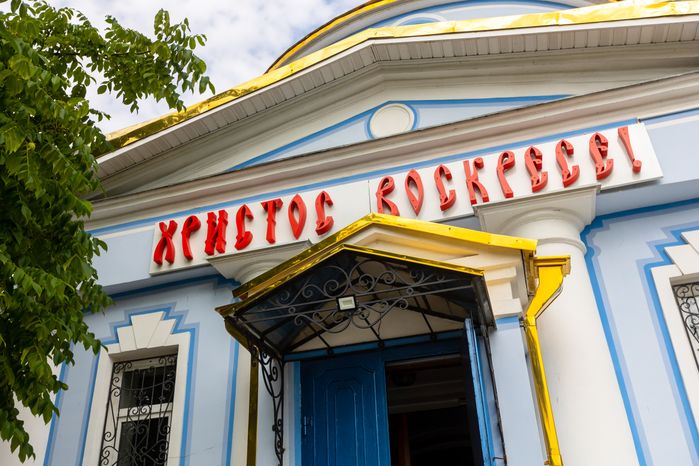 Лосино-Петровский. Скорбященская церковь