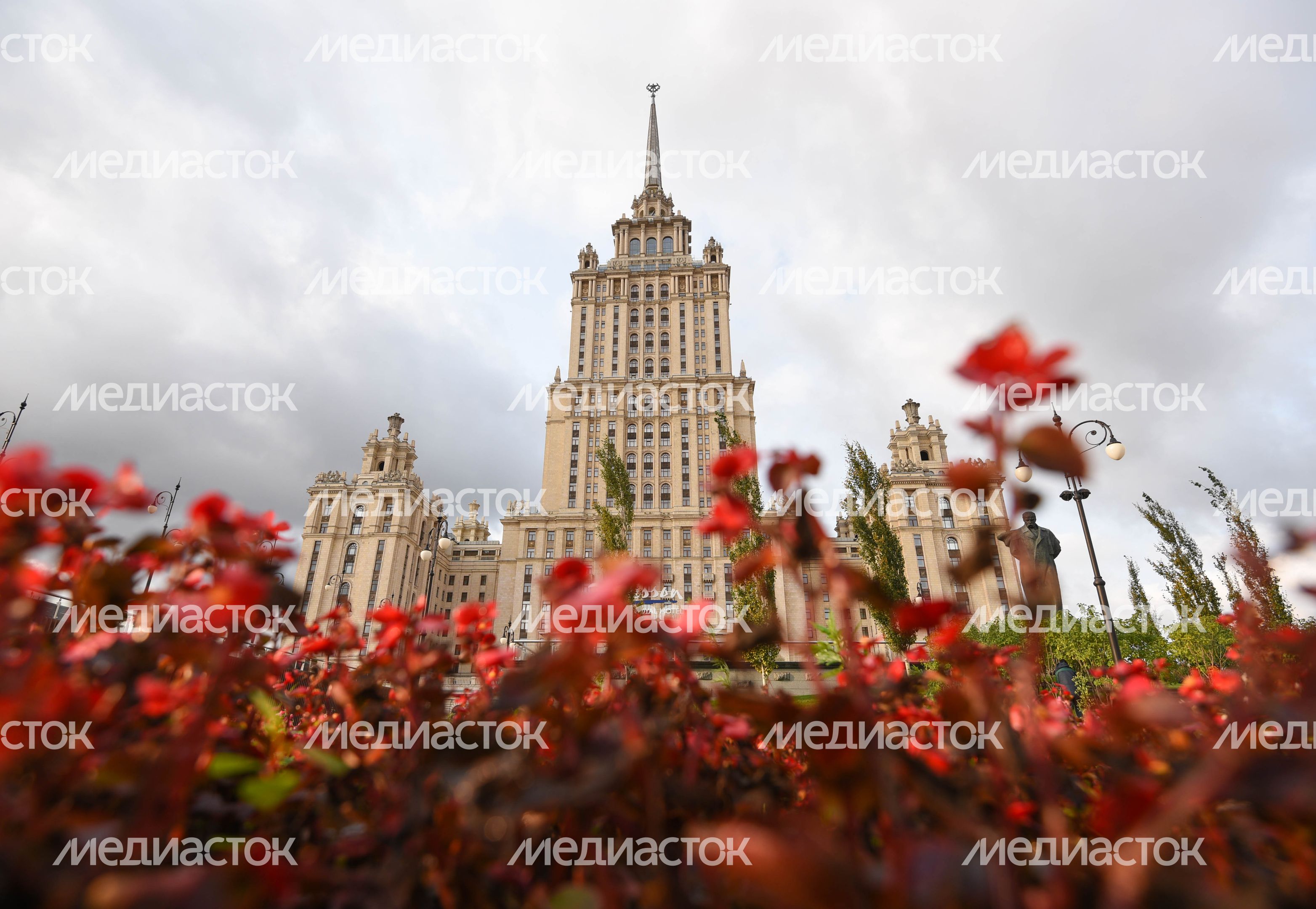 Гостиница «Украина»