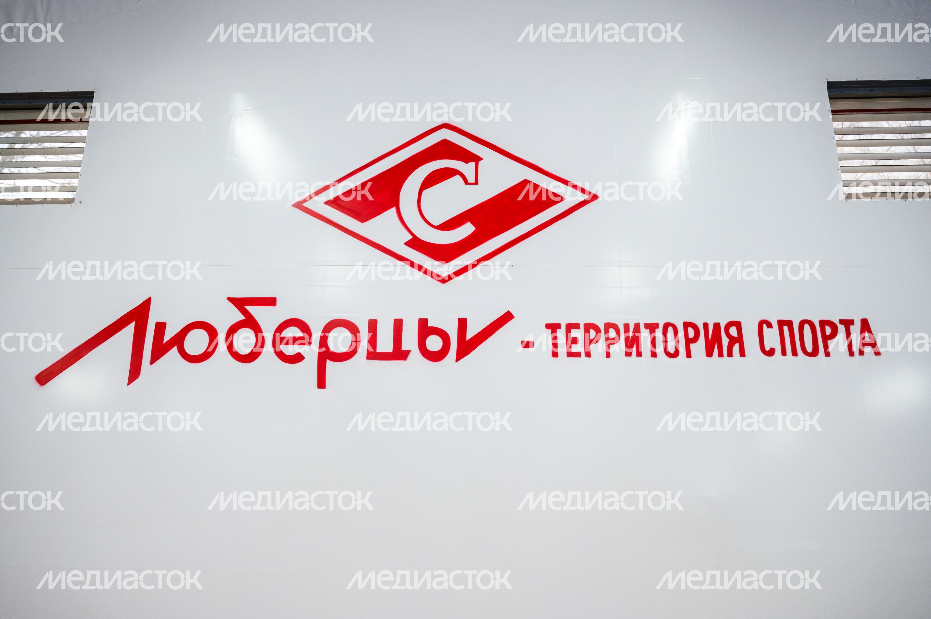 Новый физкультурно-оздоровительный комплекс «Кристалл» в Люберцах
