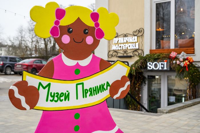 Расписные сладости от пряничной мастерской Sofi