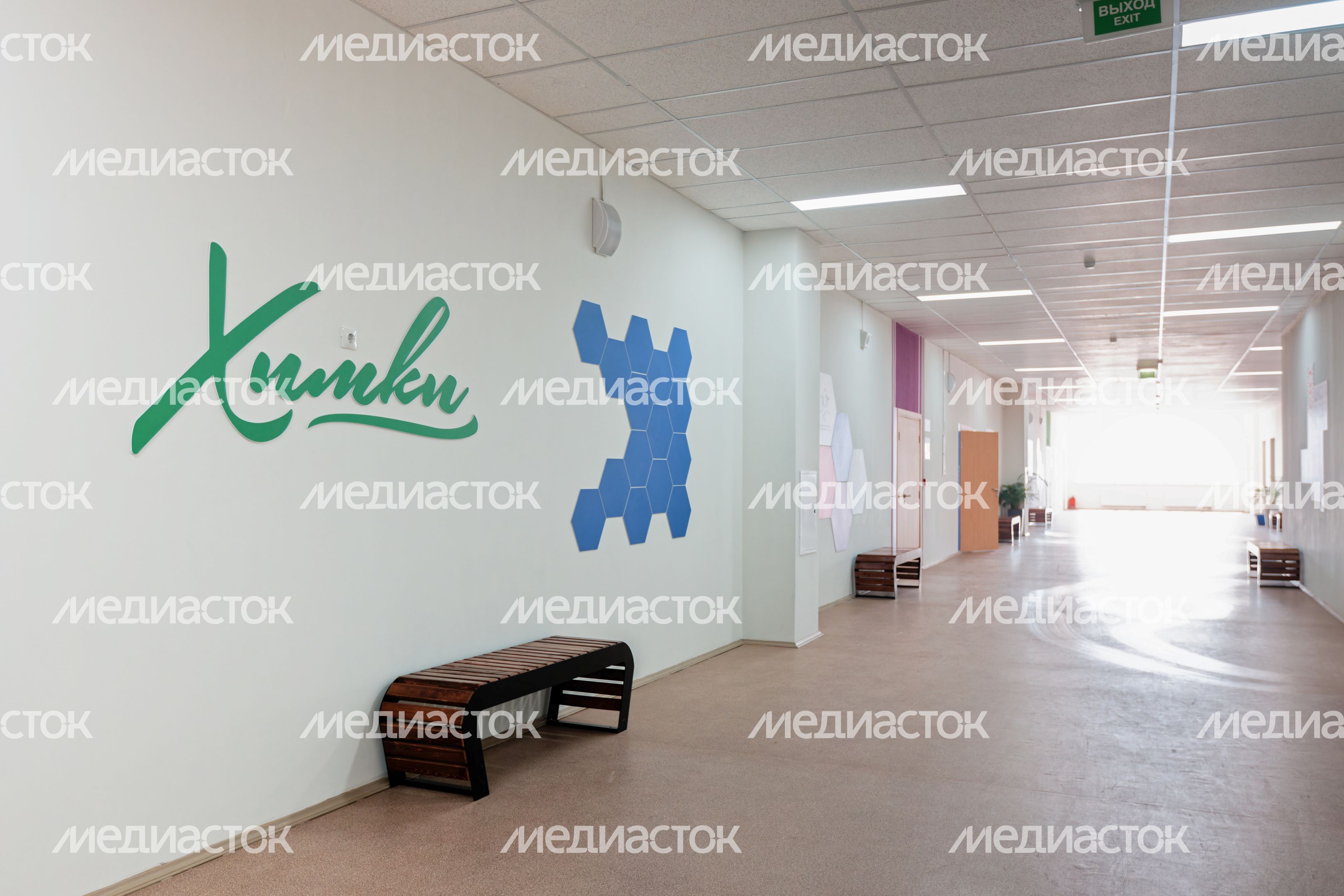 IT-куб в школе «Лидер» в Химках IT-куб в школе «Лидер» в Химках