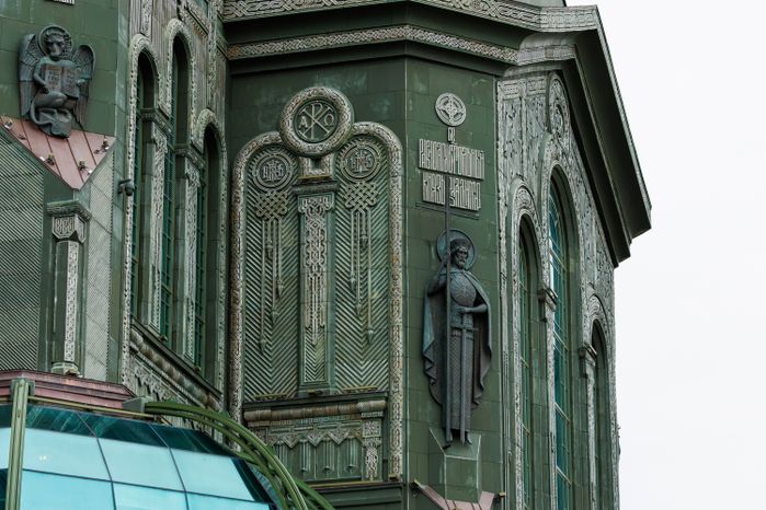 Главный храм ВС РФ в Центральном парке «Патриот» Одинцовского округа