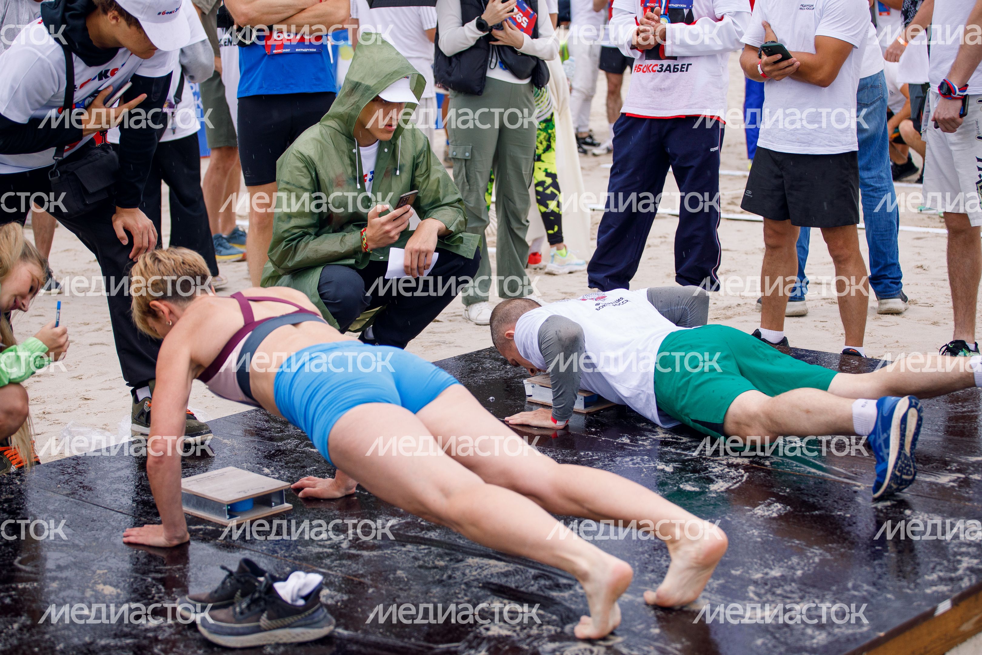 Серпухов. "Боксзабег"