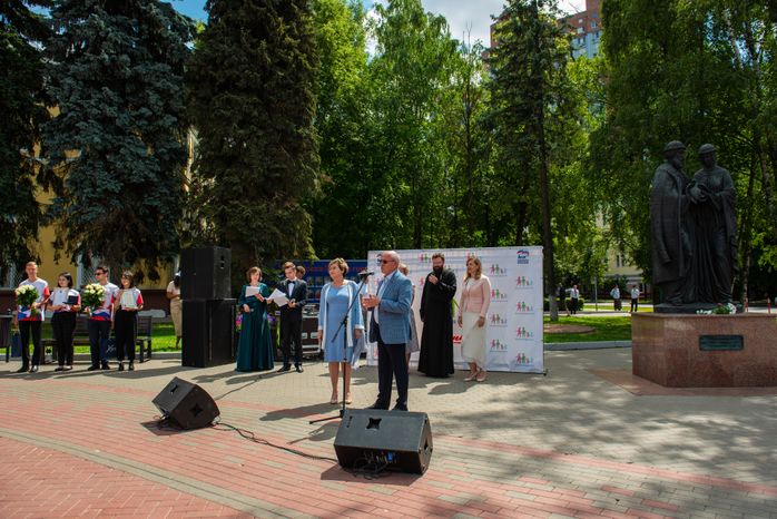 День семьи, любви и верности в Химках