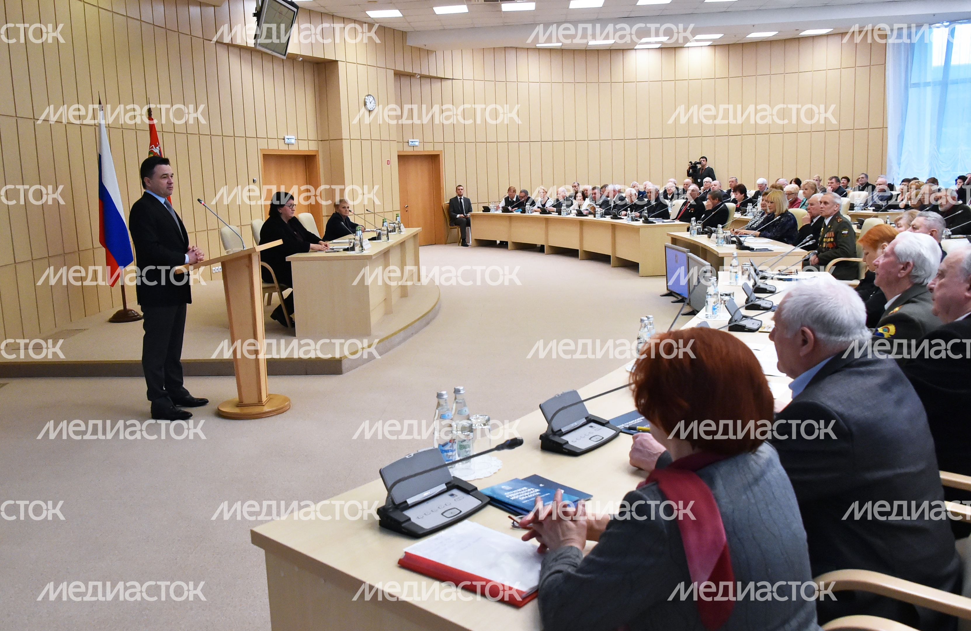 Заседание Московской областной общественной организации ветеранов