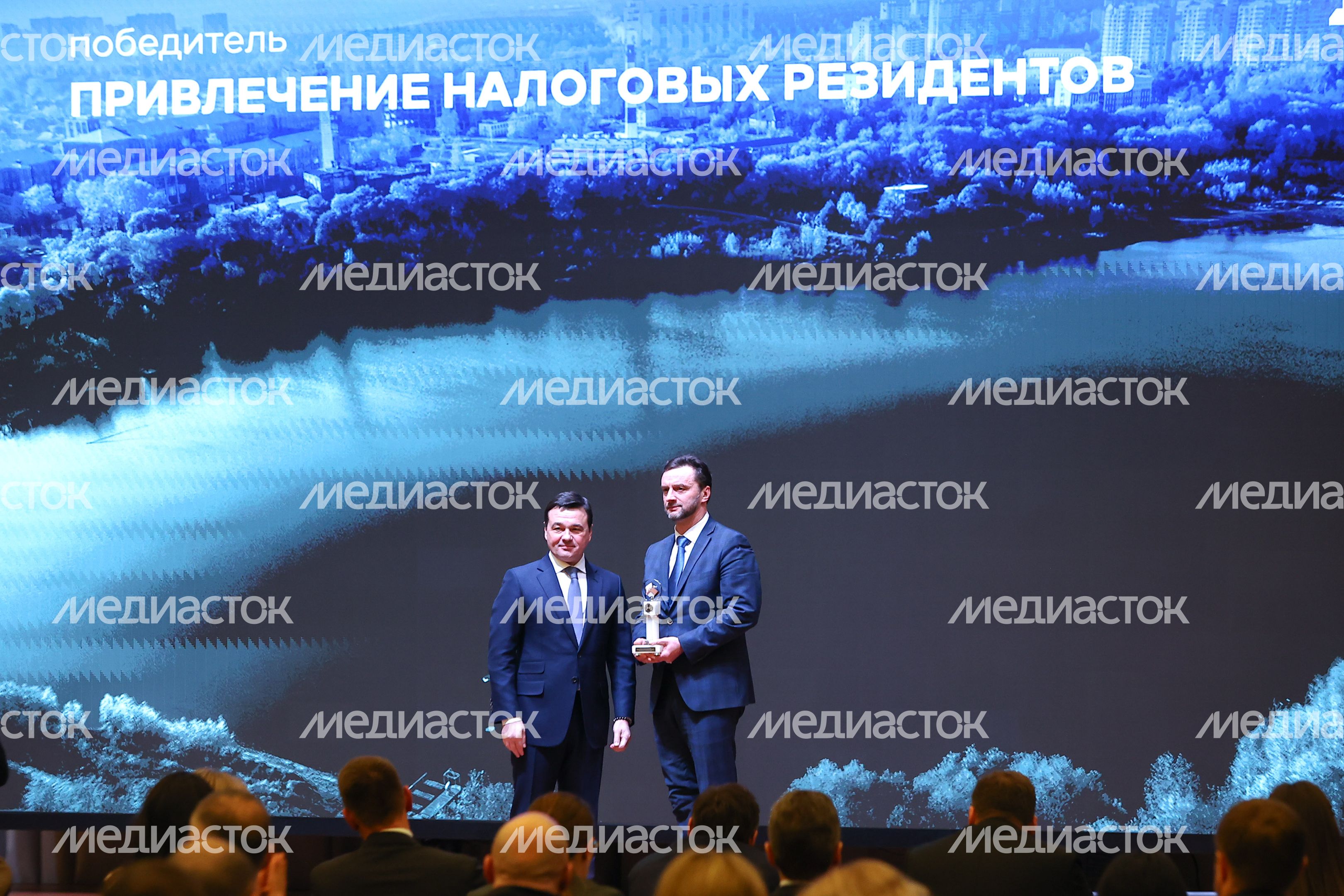 Заседание Высшего совета региона под руководством Губернатора Подмосковья