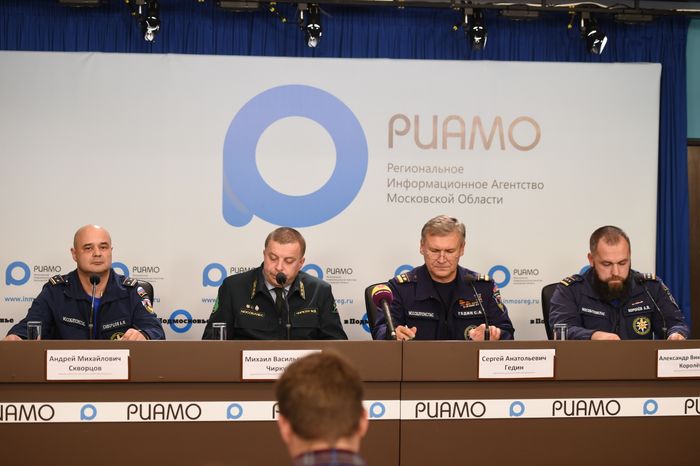 Пресс-конференция замначальника ГКУ МО «Мособлпожспас» Сергея Гедина