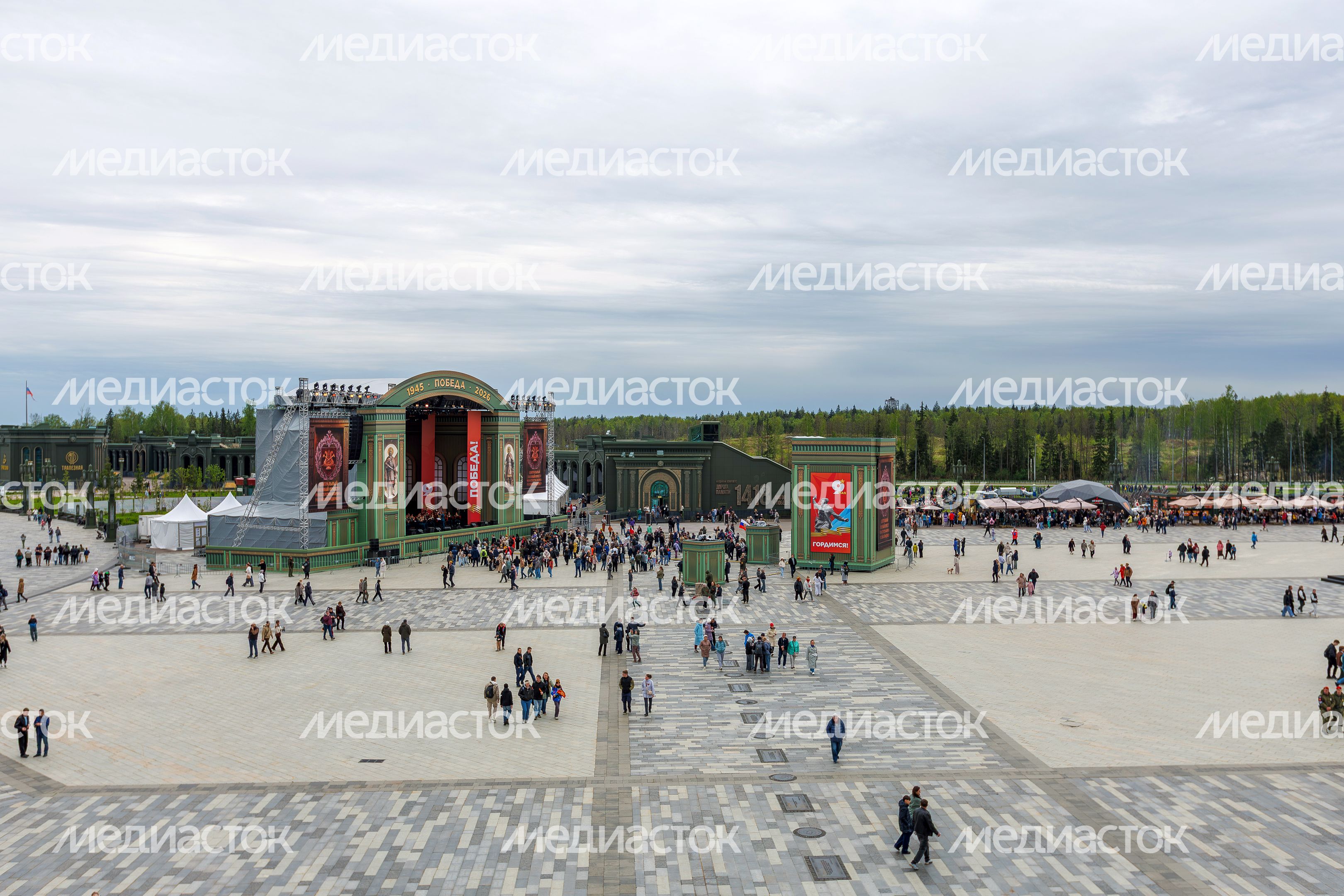 Концерт в День Победы в Центральном парке «Патриот» Одинцовского округа Концерт в День Победы в Центральном парке «Патриот» Одинцовского округа