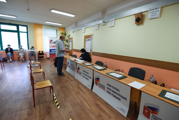 Голосование по поправкам в Конституцию Российской Федерации в Москве