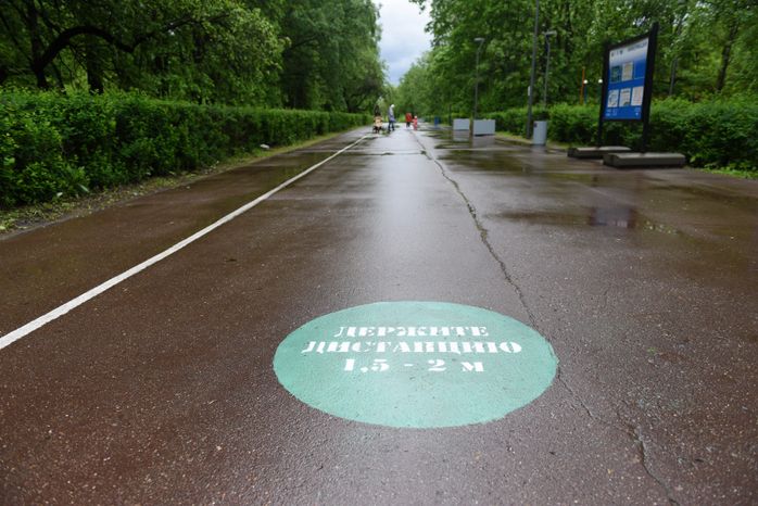 Москва во время первого этапа смягчения режима самоизоляции