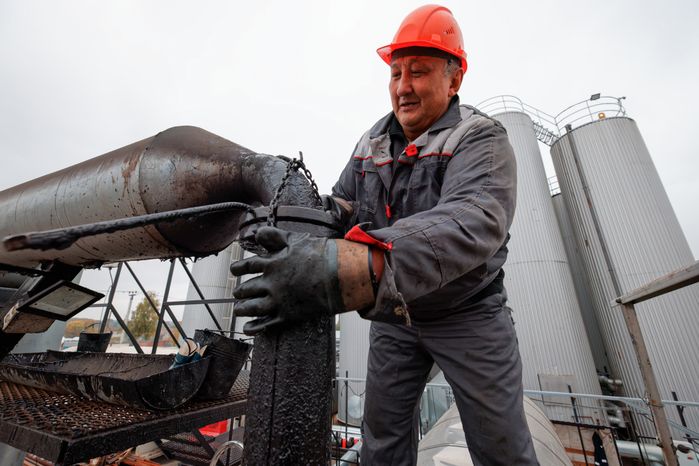 Завод по производству модифицированного битума «БИОЭН Терминал» в г. Дзержинский
