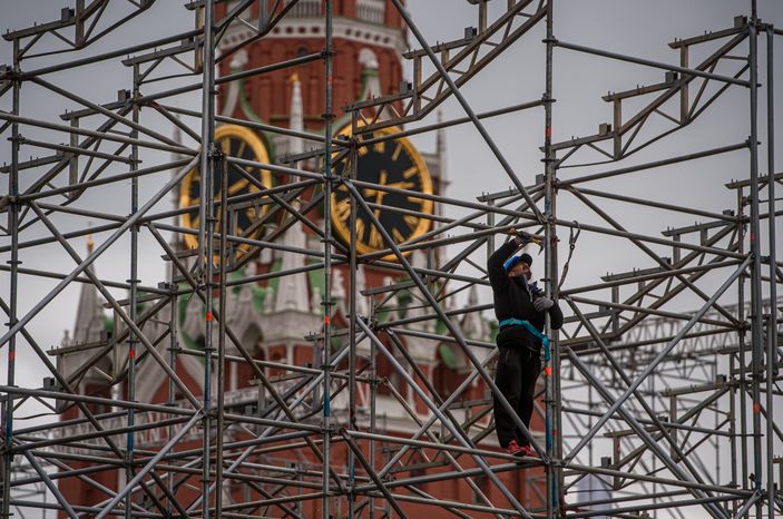 Осенние виды Москвы