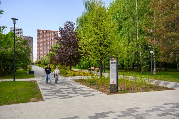 Парк Ветеранов в Мытищах