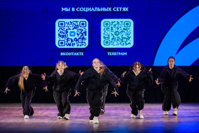 Финал Балашихинской школьной лиги по танцам