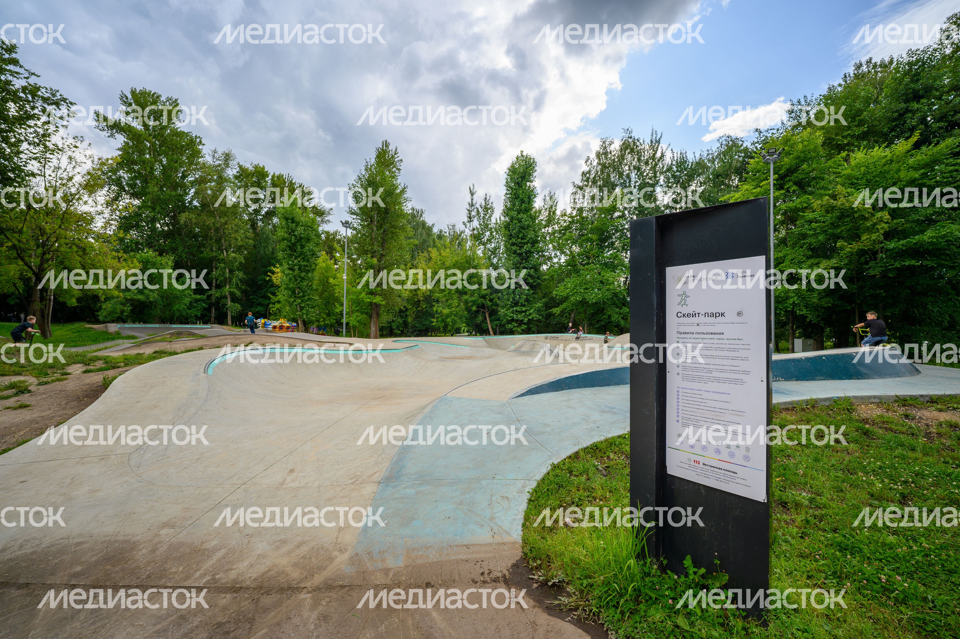 Парк "Заречная" в Балашихе