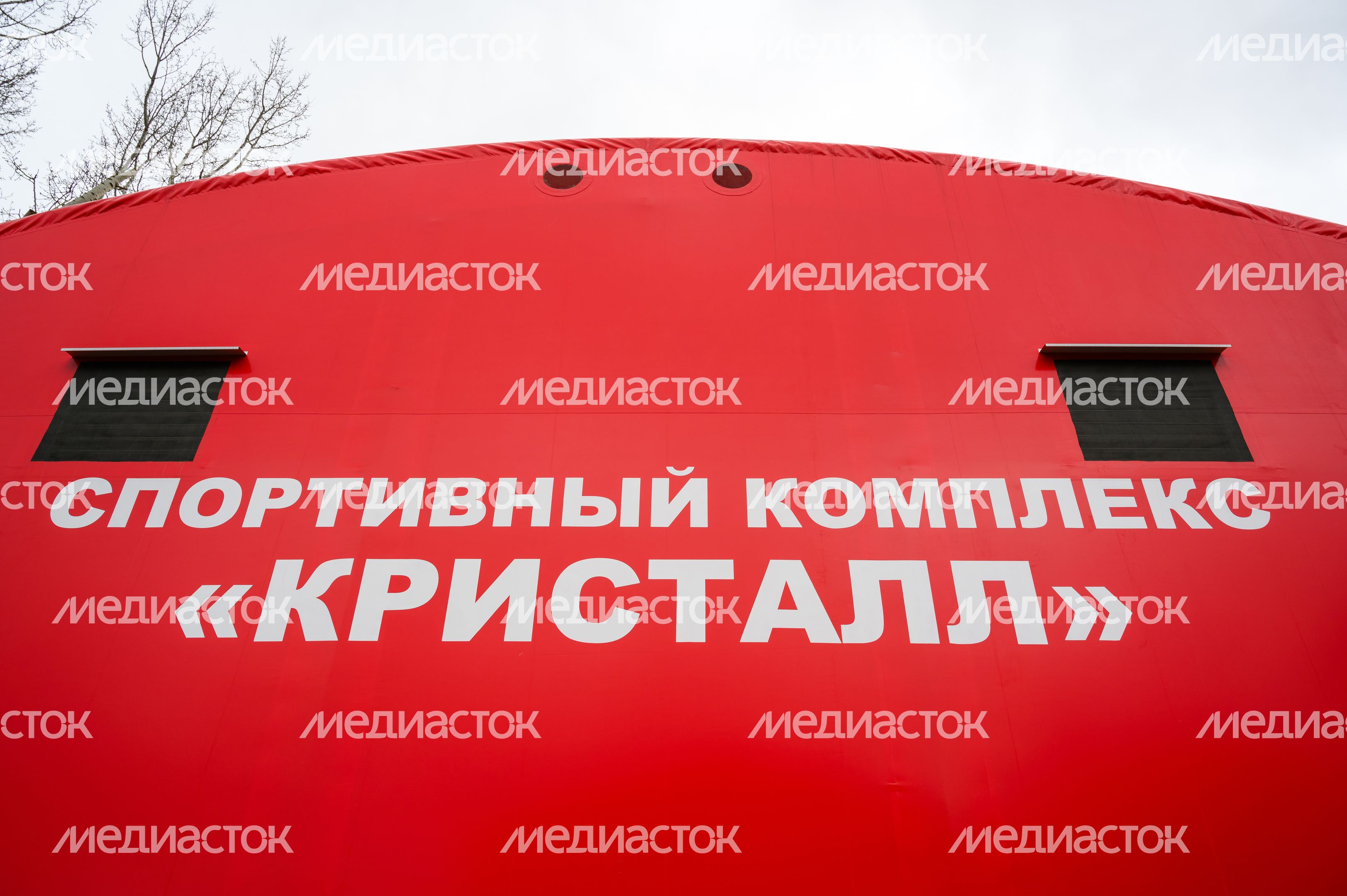 Новый физкультурно-оздоровительный комплекс «Кристалл» в Люберцах