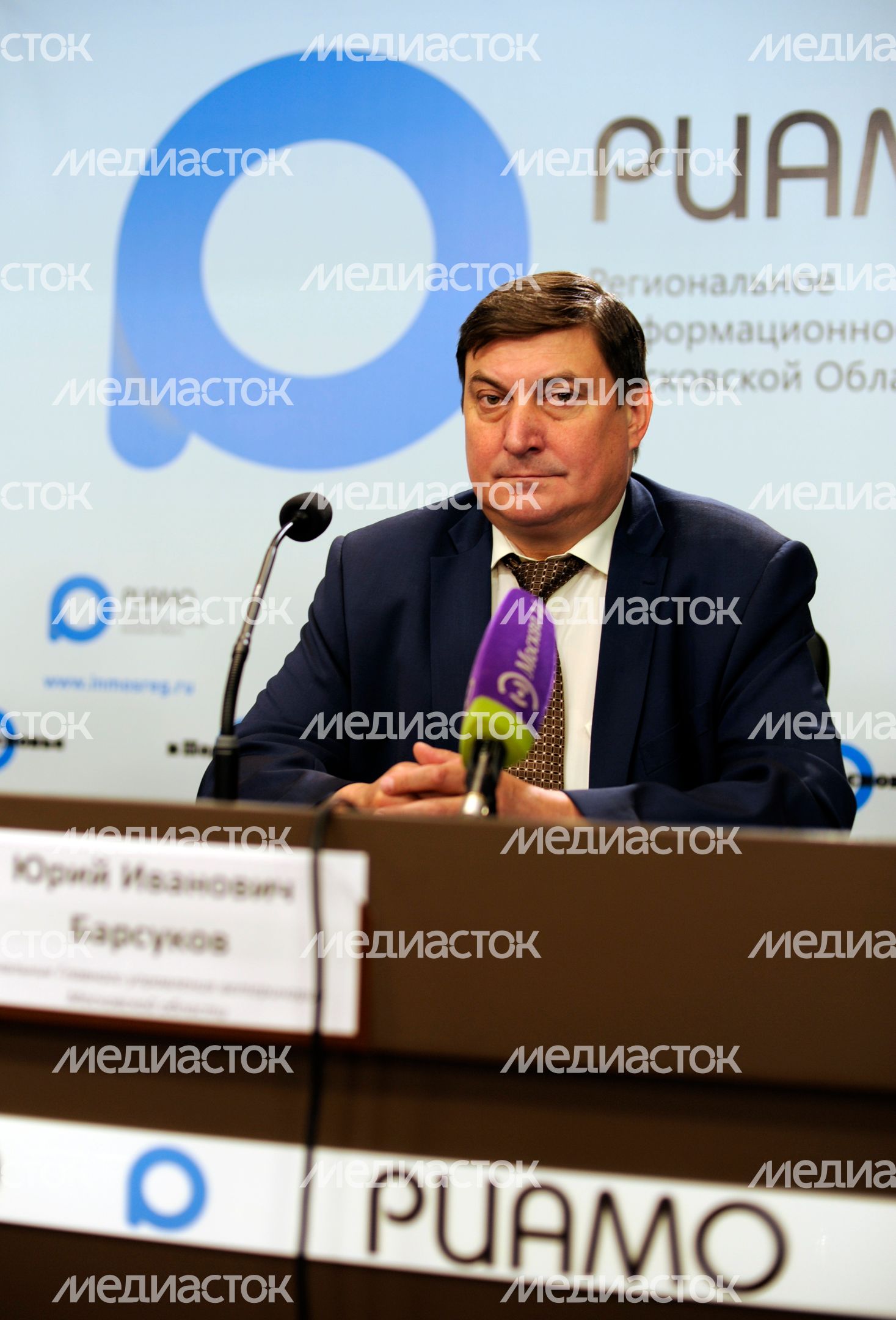 Пресс-конференция Юрия Барсукова в РИАМО