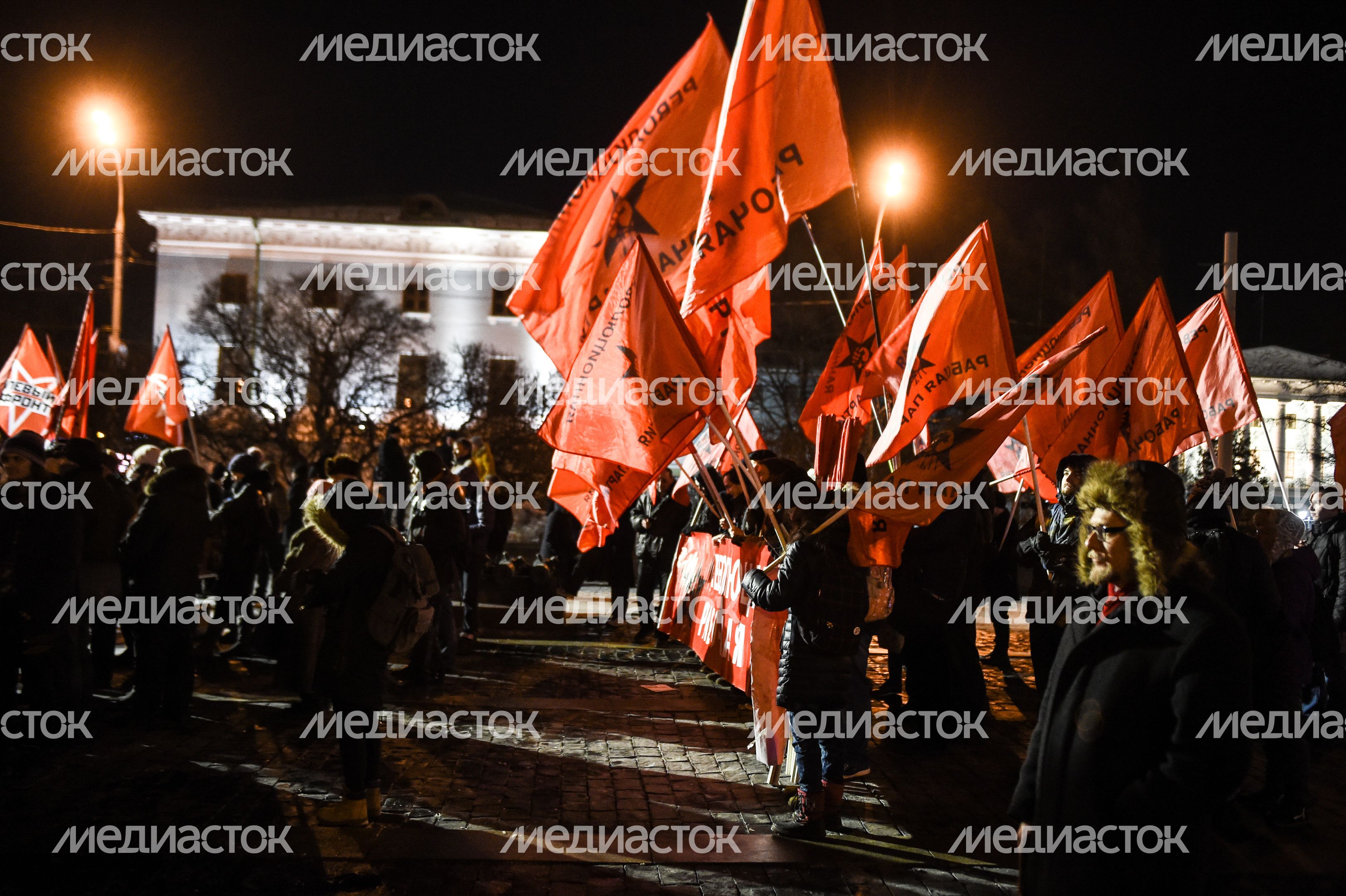 Митинг, приуроченный к выборам президента России, прошел в Москве