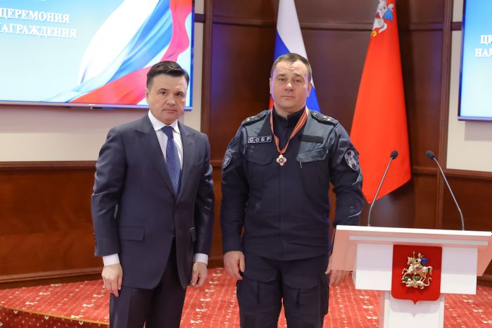 Андрей Воробьев наградил участников СВО, спасателей, врачей и росгвардейцев