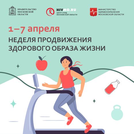 Обложки_апрель_квадрат_03