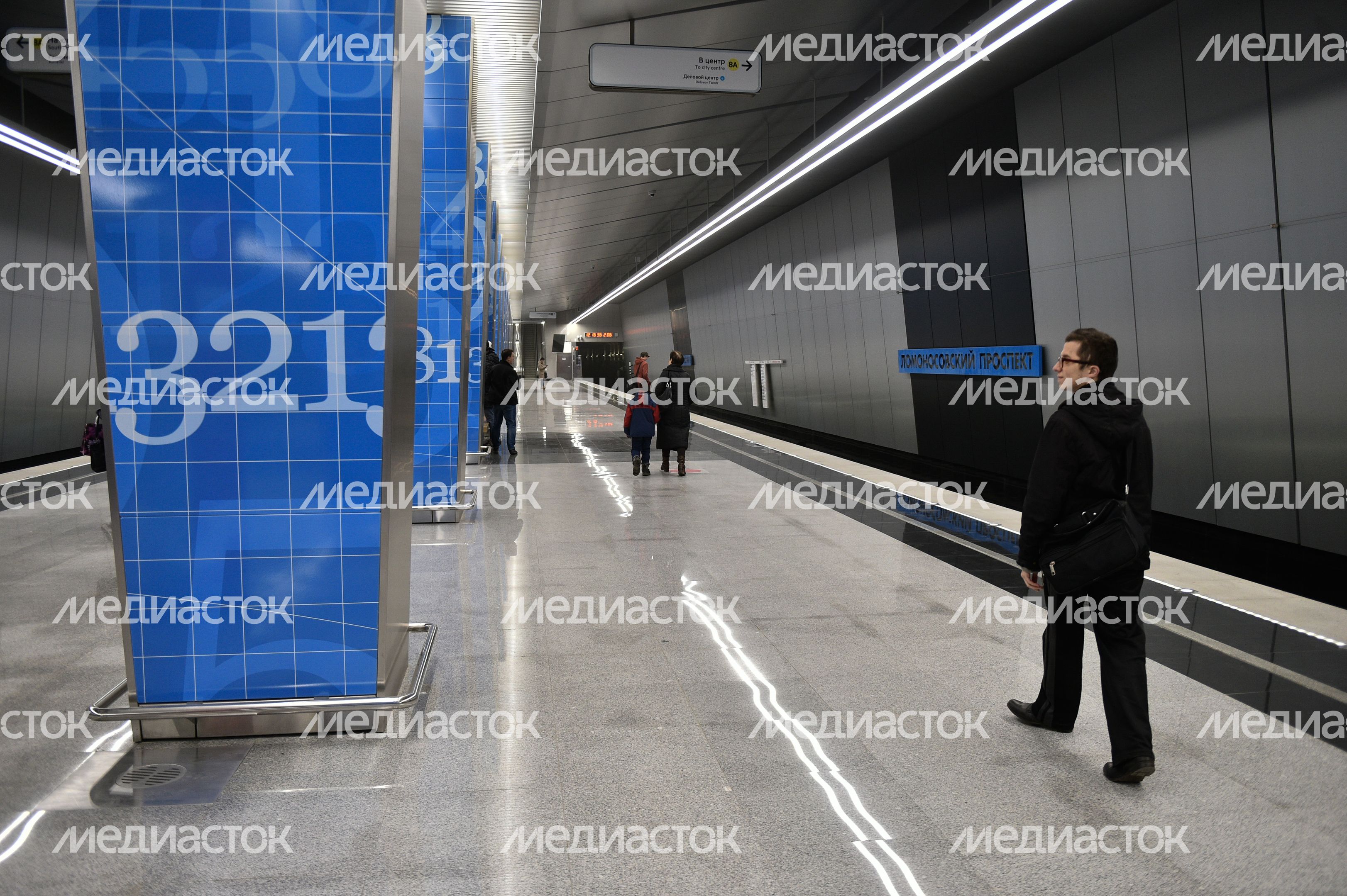 На западе Москвы открыли новый станции метрополитена На западе Москвы открыли новый станции метрополитена